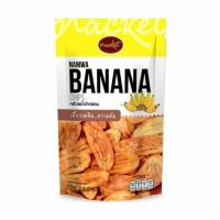 ราคา แน็คเก็ต กล้วยน้ำว้าทอดกรอบ 120 กรัม (แพ็ก 3 ชิ้น) (581876-569624010)