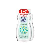 ราคา เบบี้มายด์ เบบี้ออยล์ อัลตร้ามายด์ ไบโอแกนิก 200 มล. (แพ็กคู่) (467263-373683010)