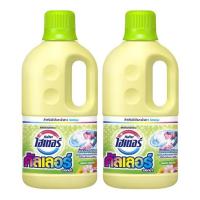 ราคา ไฮเตอร์ คัลเลอร์ ชนิดน้ำ สีเหลือง 1000 มล. (404455-156293010)