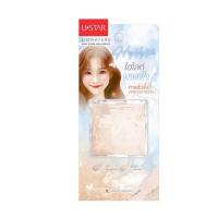 ราคา Ustar ไฮไลท์เตอร์ Zignature Maxx Cover Highlighter 4.5 กรัม (379880-694158010)