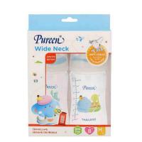 ราคา Pureen ขวดนมคอกว้าง รุ่น Baby Blu Travelling Around the World 8 oz. แพ็ก 2 ขวด (LTD) (348067-631611010)