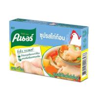 ราคา คนอร์ ซุปก้อนรสไก่ 80 กรัม (แพ็ก 6 ชิ้น) (453313-351558010)