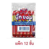 ราคา ทิวลี่ บิ๊กบอมสอดไส้คาราเมลข้าวพอง 20 กรัม (แพ็ก 12 ชิ้น) (368546-675849010)