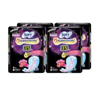 ราคา โซฟี ผ้าอนมัยแบบกระชับสำหรับกลางคืน 35ซม. (ห่อละ 8 ชิ้น) (453861-352168010)