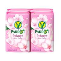 ราคา พฤกษานกแก้ว สบู่ก้อน ไวท์ ซากุระ 105 กรัม (แพ็ก 4 ก้อน) (506560-435232010)