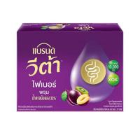 ราคา แบรนด์วีต้า ไฟเบอร์พรุน 42 มล. (แพ็ก 12 ขวด) (494790-413473010)