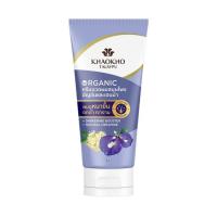 ราคา เขาค้อทะเลภู ครีมนวดผม อัญชันและเฮนน่า 160 กรัม (374216-683806010)