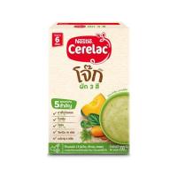 ราคา ซีรีแล็คโจ็ก สูตรผัก3สี สูตร 6 เดือนขึ้นไป 200 กรัม (340326-617551010)