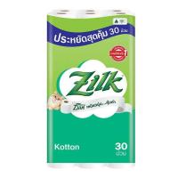 ราคา ซิลค์ คอตตอน กระดาษชำระ 30 ม้วน (495343-414289010)