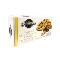 ราคา ฟรังซัว คุกกี้ฮาเซลนัทผสมช็อกโกแลตนม 75 กรัม (527134-472042010)