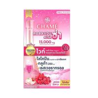 ราคา ชาเม่ คอลลาเจน สปาร์คซ่า 15กรัม (แพ็ก6) (340142-670871010)