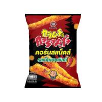 ราคา คารามูโจ้ คอร์นสแน็คส์ รสเผ็ดฮอตชิลลี่ 54 กรัม (ยกลัง 12 ชิ้น) (372301-681069010)