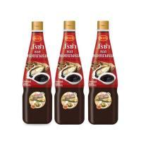 ราคา โรซ่า ซอสหอยนางรม 660 กรัม (แพ็ก 3 ชิ้น) (382566-696955010)