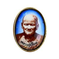 ราคา ล็อกเกตหลวงปู่เอี่ยมฉากฟ้าหลังแผ่นทองเหลือง (370273-678371010)