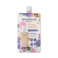 ราคา ศรีจันทร์ สกิน บูสเตอร์ ฟลอเลส ฟาวน์เดชั่น SPF 50+ PA++++ 6 มล.N10 เนเชอรัล (แพ็ก 6 ชิ้น) (382791-697171010)