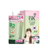 ราคา BK Acne เซรั่มบำรุงผิวหน้า Cllear Cica Water Gel Serum 8 กรัม (แพ็ก 6 ชิ้น) (382900-697281010)