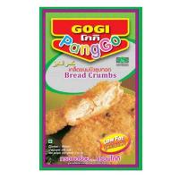 ราคา โกกิ เกล็ดขนมปัง 200 กรัม (551611-517216010)