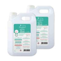 ราคา Vida สเปรย์แอลกอฮอล์ 75% 5 ลิตร (2 แกลลอน) (541668-499931010)