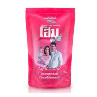 ราคา โฮม ครอบครัว (แดง) ถุงเติมใหญ่ 600 มล. (474509-383349010)