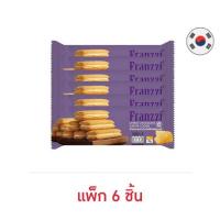 ราคา ฟรานซี่ คุกกี้สอดไส้ครีมรสชีส 70 กรัม (แพ็ก 6 ชิ้น) (370398-678563010)