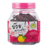 ราคา บ้านมะขาม บ๊วยทรงเครื่อง 90 กรัม (แพ็ก 4 ชิ้น) (453665-351950010)