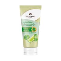 ราคา เขาค้อทะเลภู ครีมนวดผม มะกรูดและใบบัวบก 160 กรัม (374215-683805010)