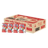 ราคา ดัชมิลล์คิดส์ นมเปรี้ยวUHT รสสตรอเบอร์รี่ 90 มล. (ยกลัง 48 กล่อง) (415543-175610040)