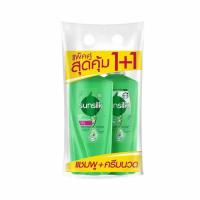 ราคา ซันซิล แชมพู เฮลธีเออร์&ลอง สูตรผมยาวดูหนา สุขภาพดี 325 มล. + ครีมนวดผม 300 มล. (เขียว) (478876-389155010)