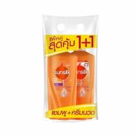 ราคา ซันซิล แชมพู แดเมจ รีสโตร์ สูตรบำรุงผมแห้งเสีย 325 มล.+ ครีมนวดผม 300 มล. (ส้ม) (478875-389153010)