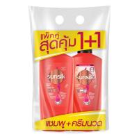 ราคา ซันซิล แชมพู ไดมอนด์ ไชน์ (แดง) 325 มล. + ครีมนวดผม 300 มล. (แพ็กคู่) (369917-677948010)