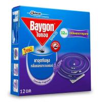 ราคา ไบกอน ยาจุดกันยุง กลิ่นลาเวนเดอร์ 12 ขด (แพ็ก 6 กล่อง) (481675-393520010)