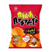 ราคา คารามูโจ้ แผ่นหยัก รสฮอตชิลลี่ 40 กรัม (366163-662496010)