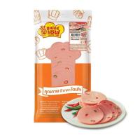 ราคา ซูเปอร์เชฟ โบโลน่าพริกสด 250 กรัม (380285-694730010)