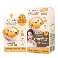 ราคา Smooto เซรั่มไข่แดง Egg Collagen White Serum 10 กรัม (แพ็ก 6 ชิ้น) (515588-451555010)