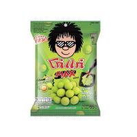 ราคา โก๋แก่แม็กซ์ ถั่วลิสงอบพอง รสวาซาบิซอสญี่ปุ่น 65 กรัม (แพ็ก 6 ชิ้น) (327554-699598010)