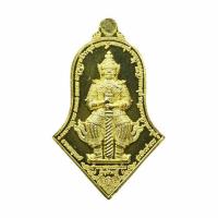 ราคา เหรียญจำปีใหญ่หลวงพ่อวัดไร่ขิง - ท้าวเวสสุวรรณโณ รุ่น ลาภผลพูนทวี รุ่งเรืองร่ำรวย เนื้อทองทิพย์ (545374-506578010)