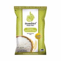 ราคา ไก่แจ้ปทุม ข้าวหอมปทุมธานี 5 กิโลกรัม (456605-357135010)