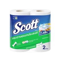 ราคา สก็อตต์ ทาวเวลพิคอะไซต์ (454958-354884010)