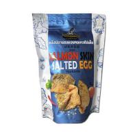 ราคา นายประมง หนังปลาแซลมอนทอด รสไข่เค็ม 125 กรัม (464767-369691010)