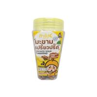 ราคา สารัช มะขามเปรี้ยวปรี๊ดผสมมะม่วงอบแห้ง 100 กรัม (แพ็ก 3 ชิ้น) (330384-700403010)