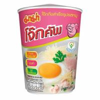 ราคา มาม่า โจ๊กคัพ รสหมู 45 กรัม (แพ็ก 3 ถ้วย) (547700-511124010)