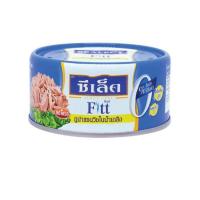 ราคา ซีเล็คฟิตต์ ทูน่าในน้ำเกลือ 165 กรัม (แพ็ก 4 ชิ้น) (463376-367863010)