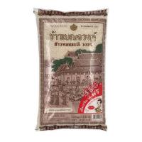 ราคา เบญจรงค์ ข้าวขาวหอมมะลิ 100% 5 กิโลกรัม (537346-490681010)