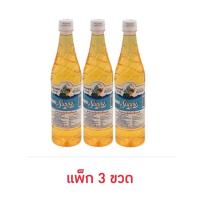 ราคา ซันนี่บอย น้ำหวานเข้มข้น กลิ่นมะลิ 710 มล. (แพ็ก 3 ขวด) (364871-660301010)