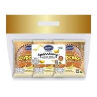 ราคา คัพเค้กกล้วยหอม (แพ็ก 10 ชิ้น) LP (339202-615090010)