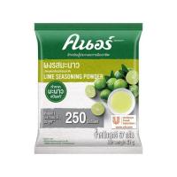 ราคา คนอร์ผงมะนาว 67 กรัม (แพ็ก 6 ซอง) (455598-355930010)