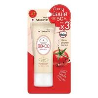 ราคา Smooto Tomato บีบีแอนด์ซีซีครีม Collagen BB & CC Sunscreen Cream 42 กรัม (349383-633778010)