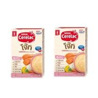 ราคา ซีรีแล็คโจ๊ก สูตรแซลมอน สูตร 6 เดือนขึ้นไป 200 กรัม (331802-700834010)