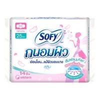 ราคา โซฟี ถนอมผิวสลิมมีปีก 25ซม. (ห่อละ 14 ชิ้น) (469130-376067010)