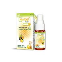 ราคา Fitt Herbal Mouth Spray 15 ml. ฟิตท์ เฮอร์เบิล เม้าท์ สเปรย์ 15 มล. (380810-695438010)